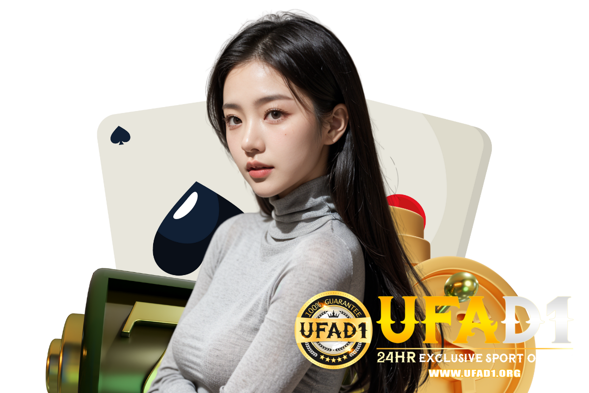 ufad1
